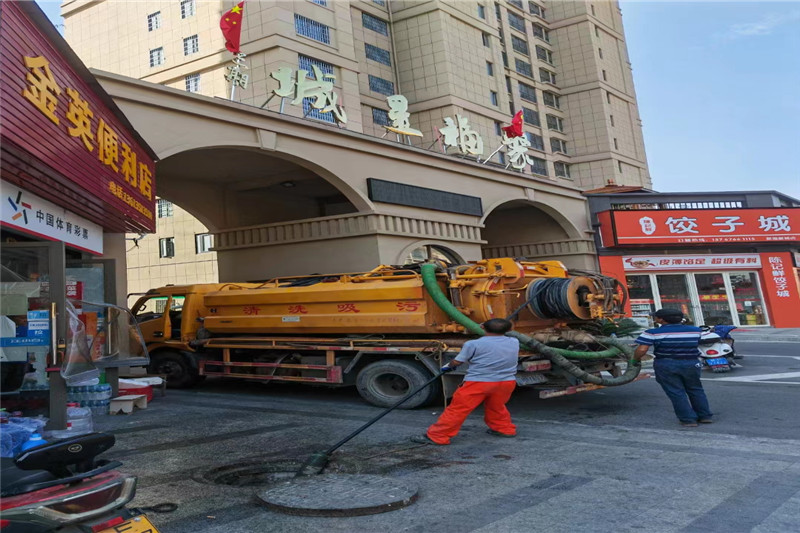 沅陵管道清淤的危害性？炜誉市政工程有限公司