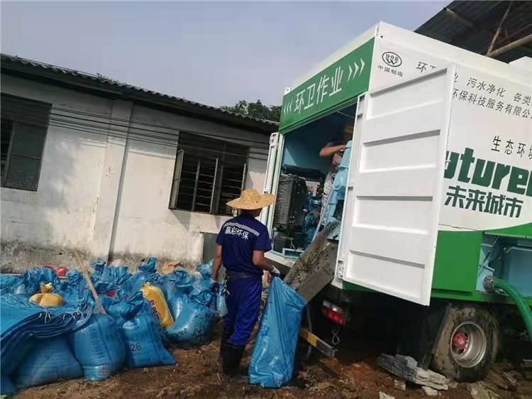 沅陵工业污泥压干处理
